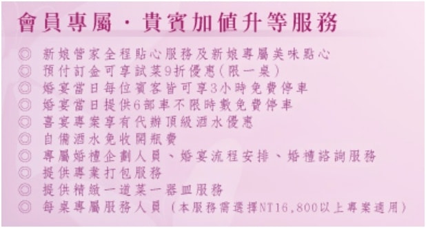 20250926-w6lhl