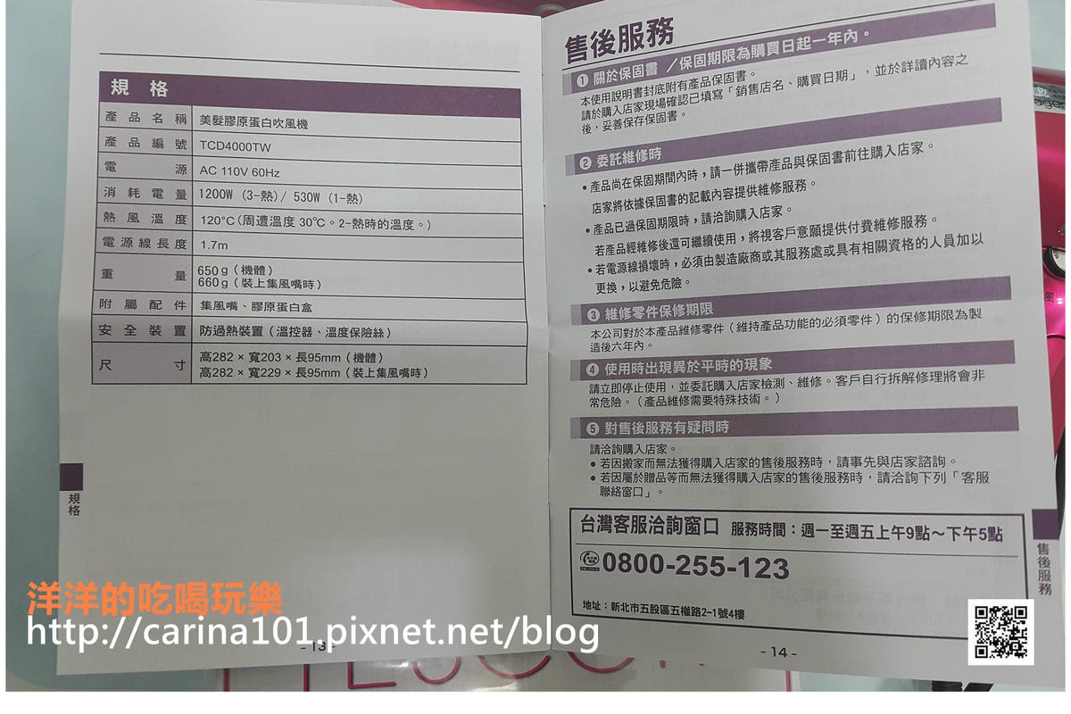 20250926-7rehz