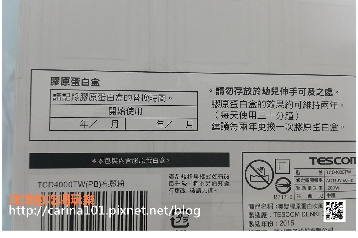 20250926-db2ba