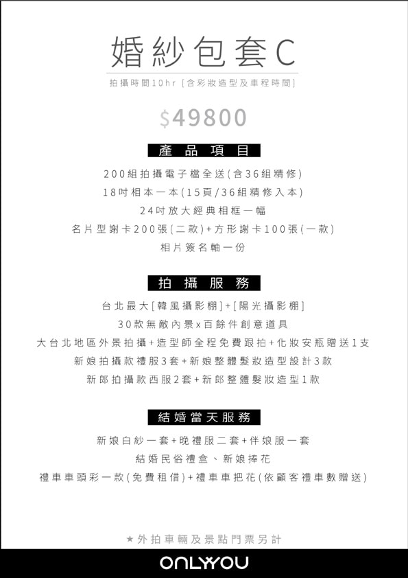 20250926-4nrl3
