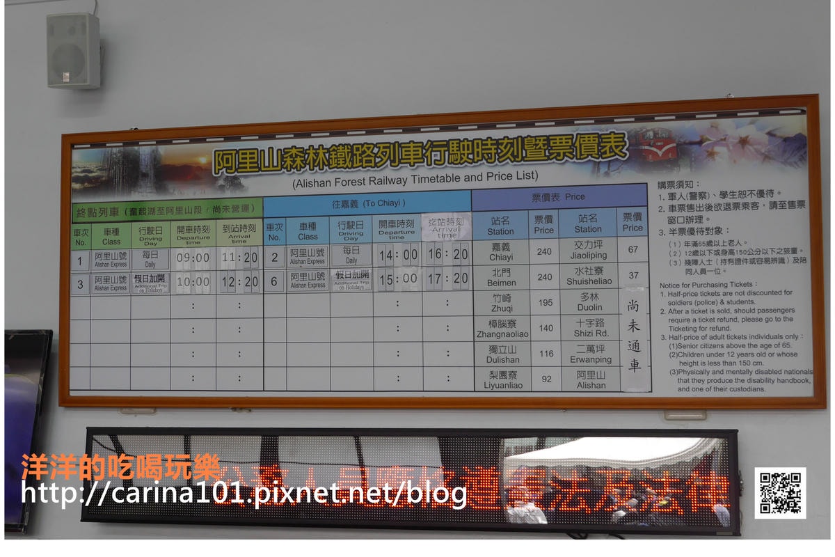 20250926-tiize