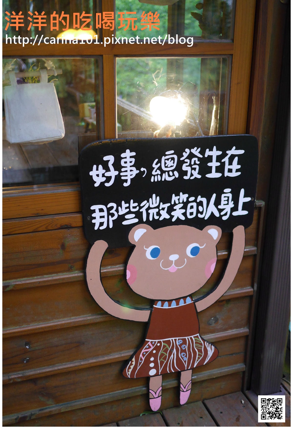 20250926-75qjb
