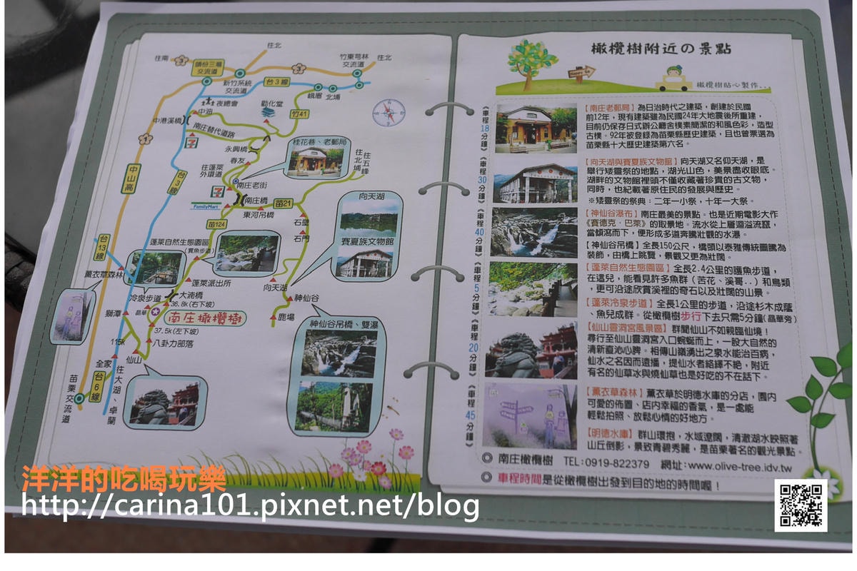 20250926-eo6v5