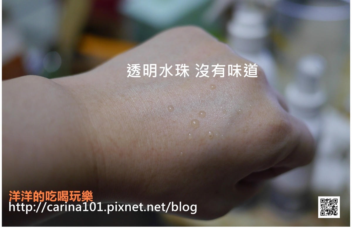 20250926-ye6mm