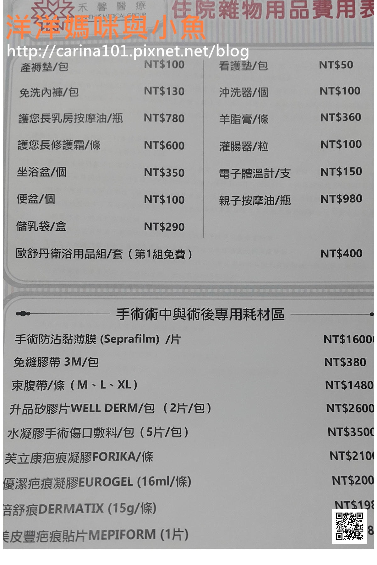 20250926-std2j