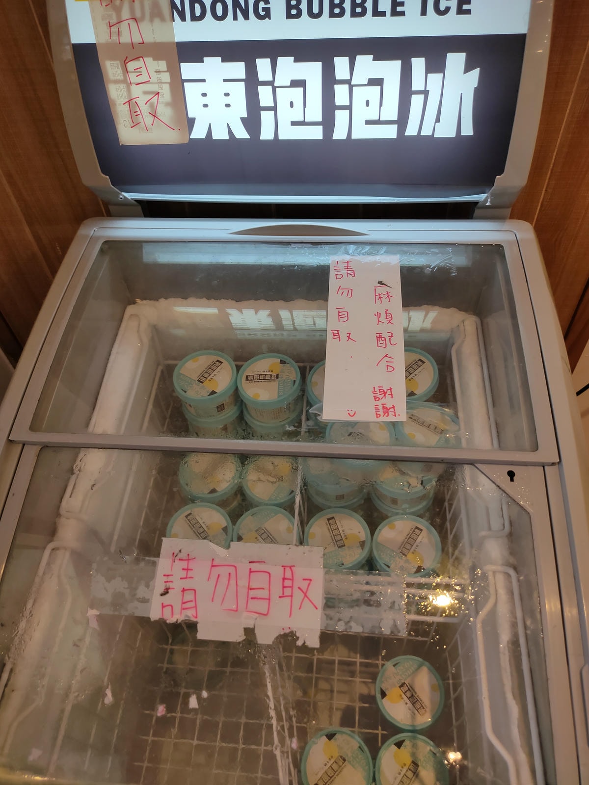 20250926-jry27