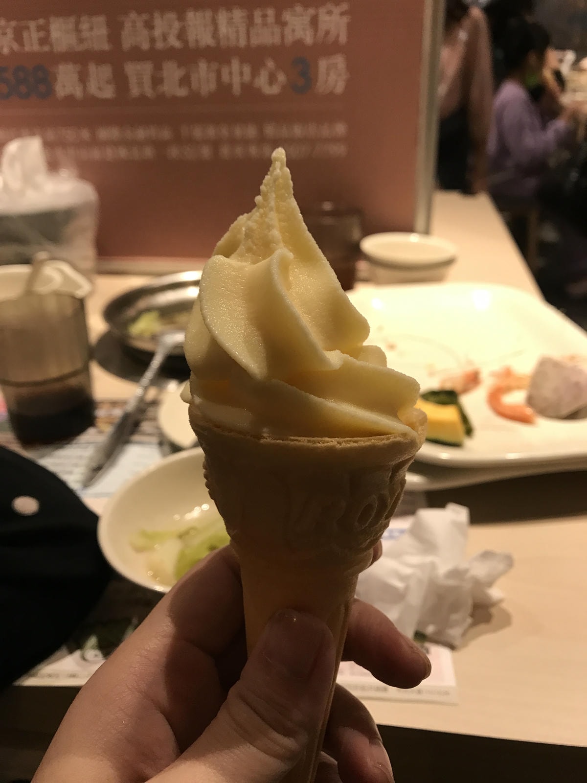 20250926-py2zh