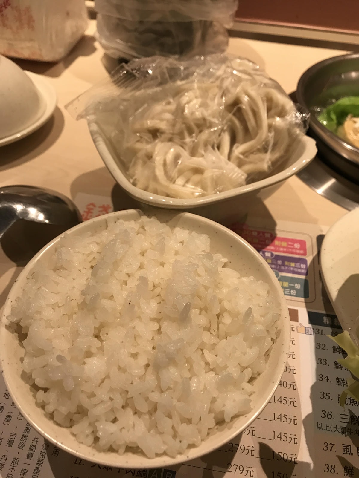 20250926-rjhdk