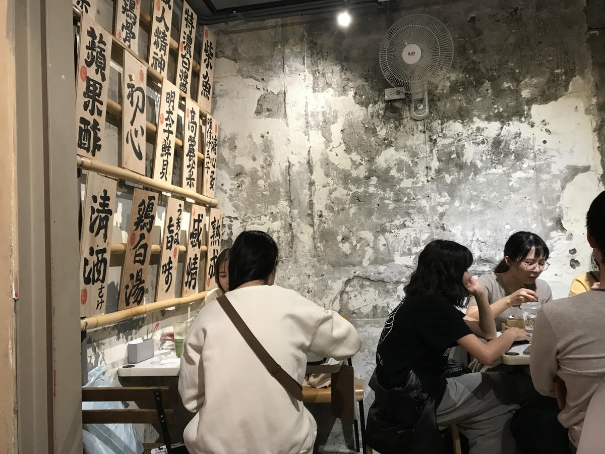 20250926-1p7wy