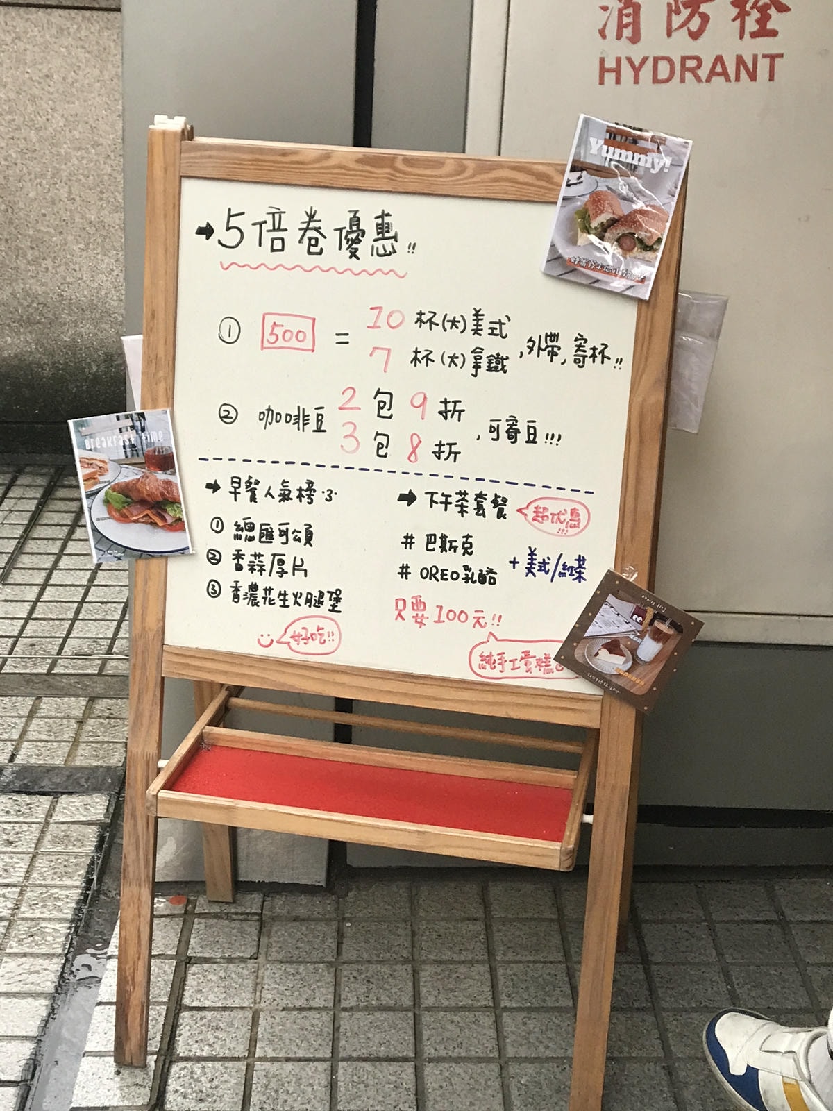 20250926-uvywz