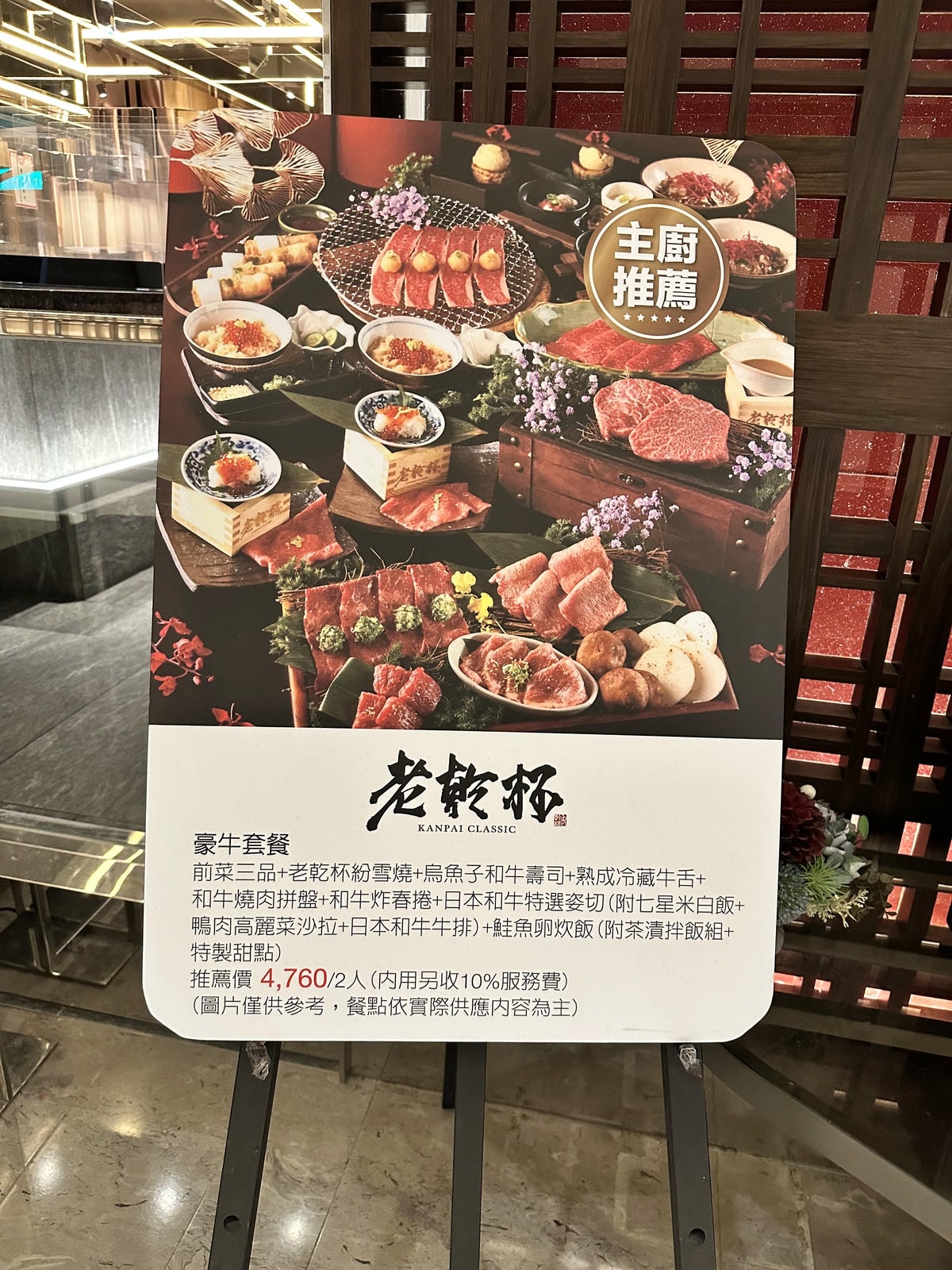 20250926-17vjp