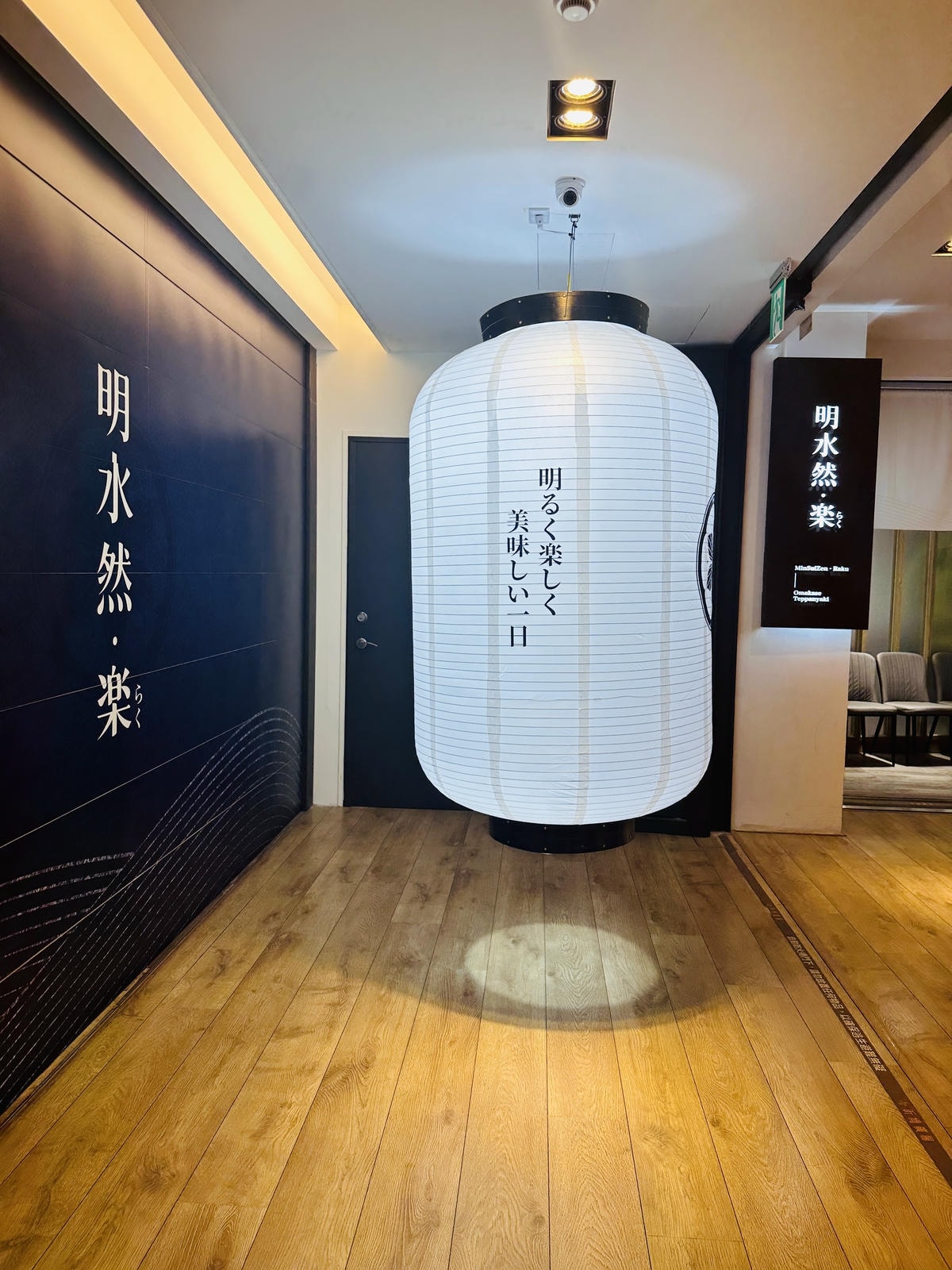20250926-aafwo