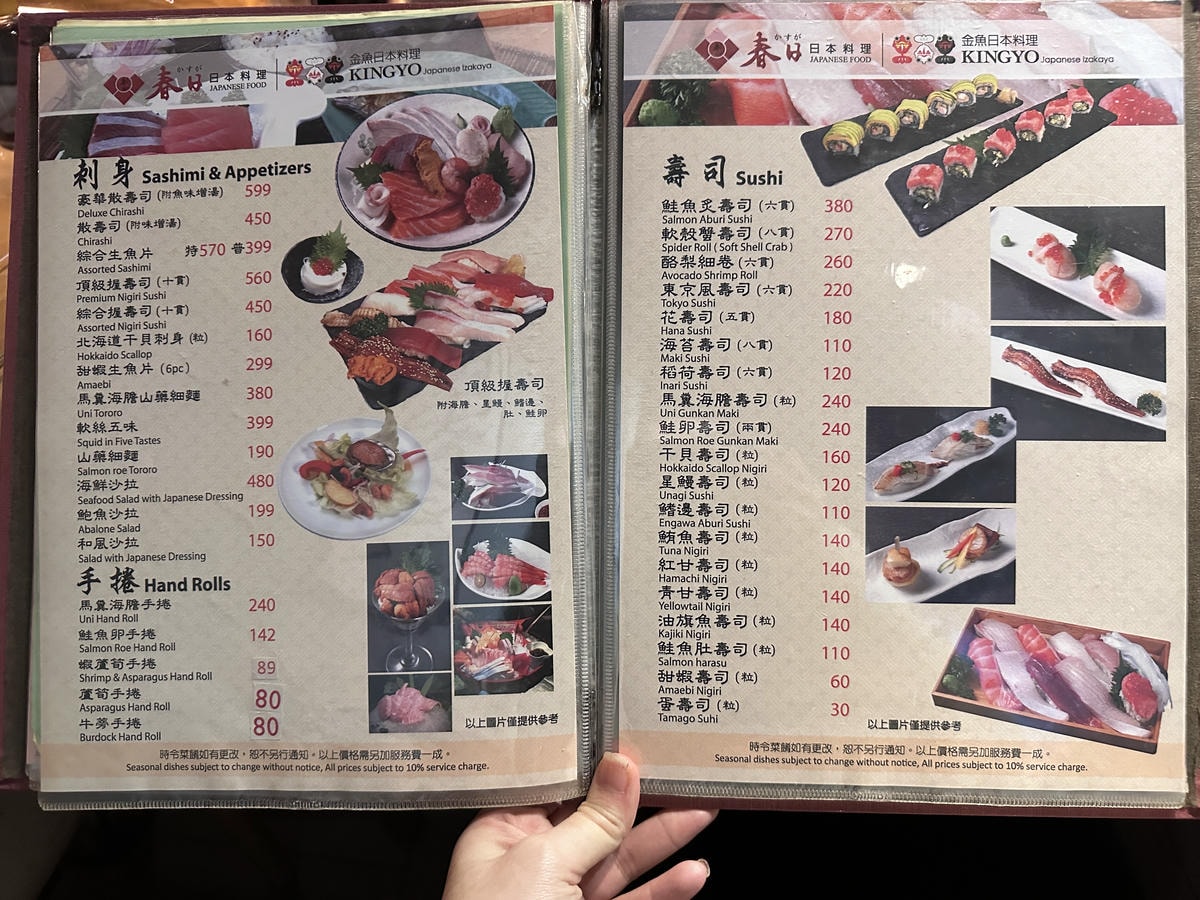 20250926-mrdcs