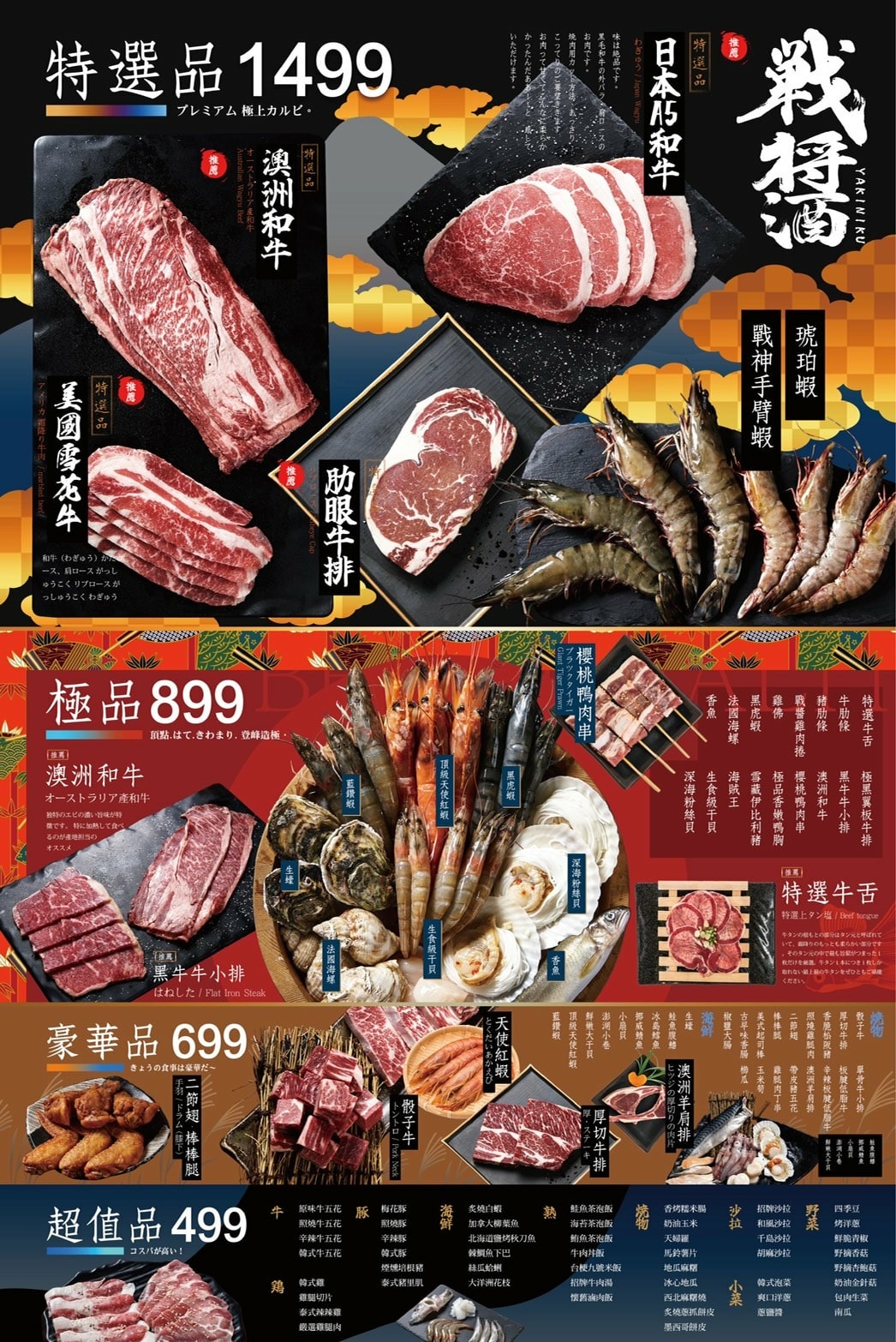 20250926-p9kgi