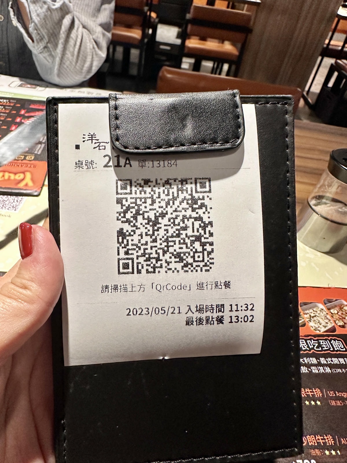 20250926-us2qs