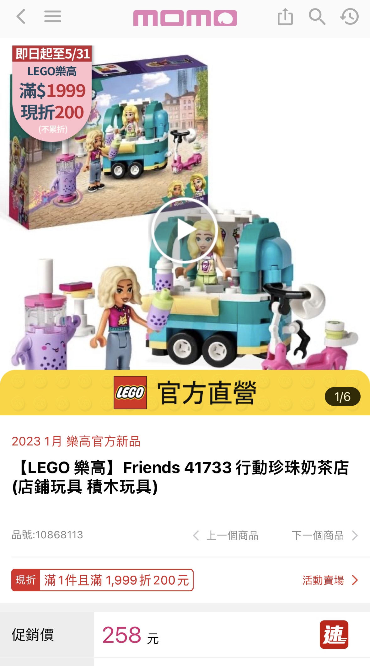 20250926-w7oun