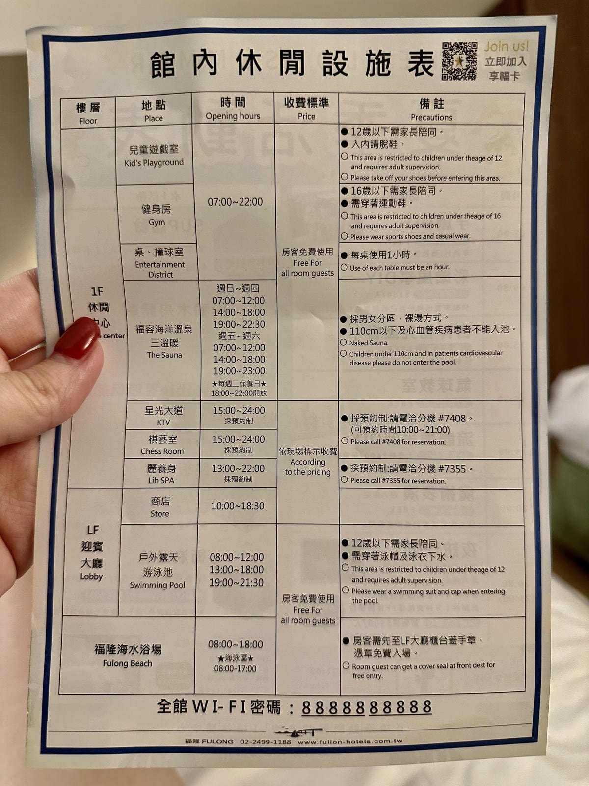 20250926-4uk0s