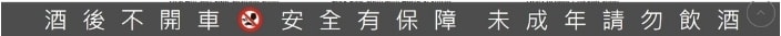 20250926-8tfvn
