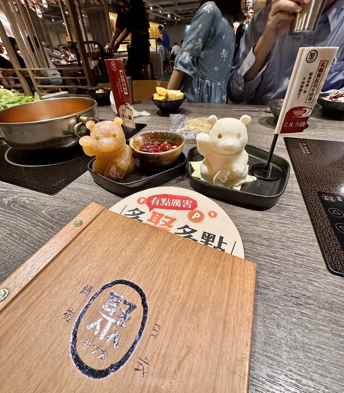 20250926-hbi5y