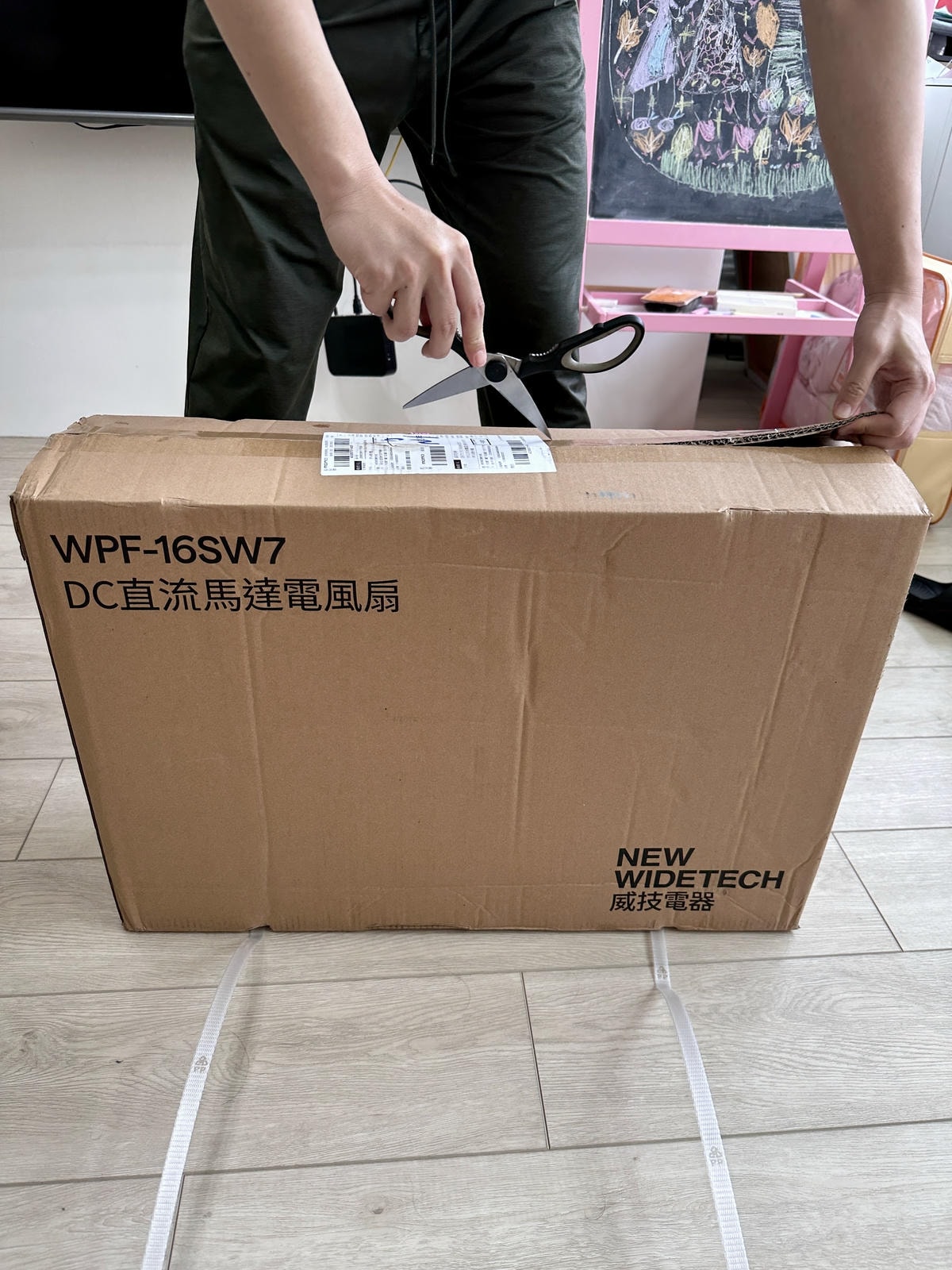 20250926-rw5th
