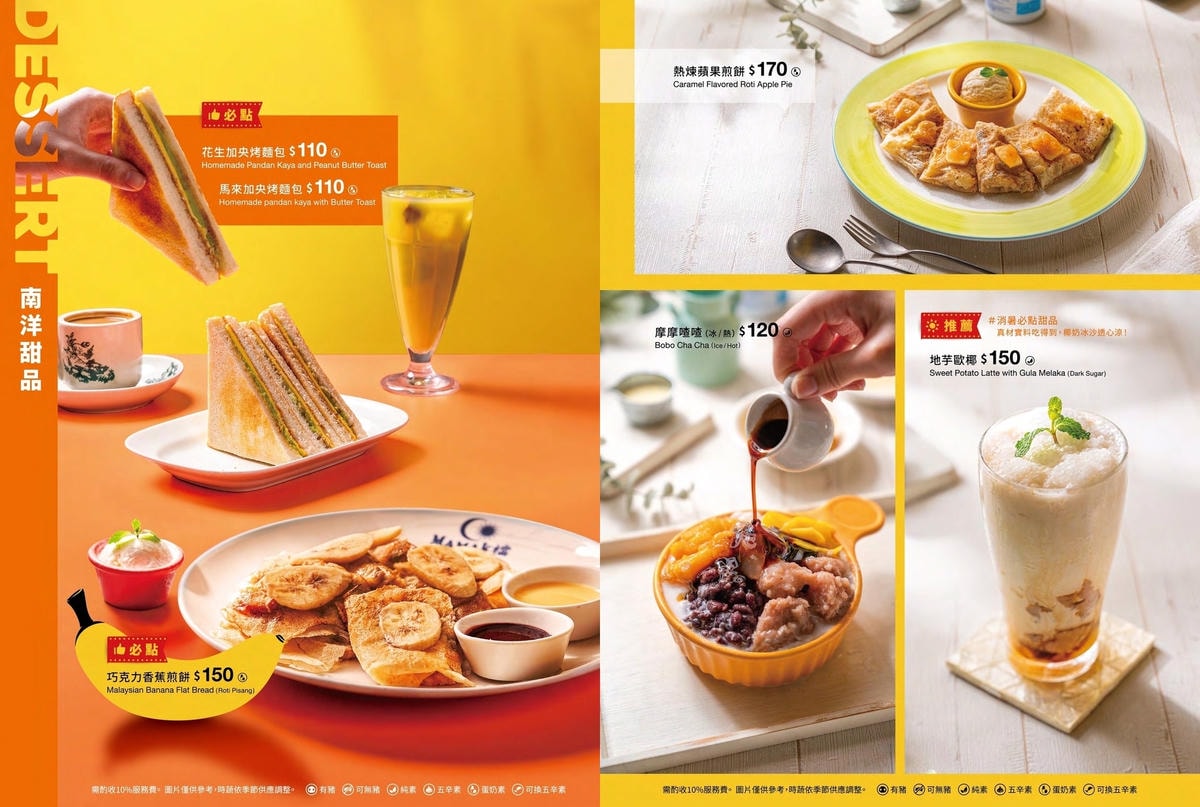 20250926-961fu