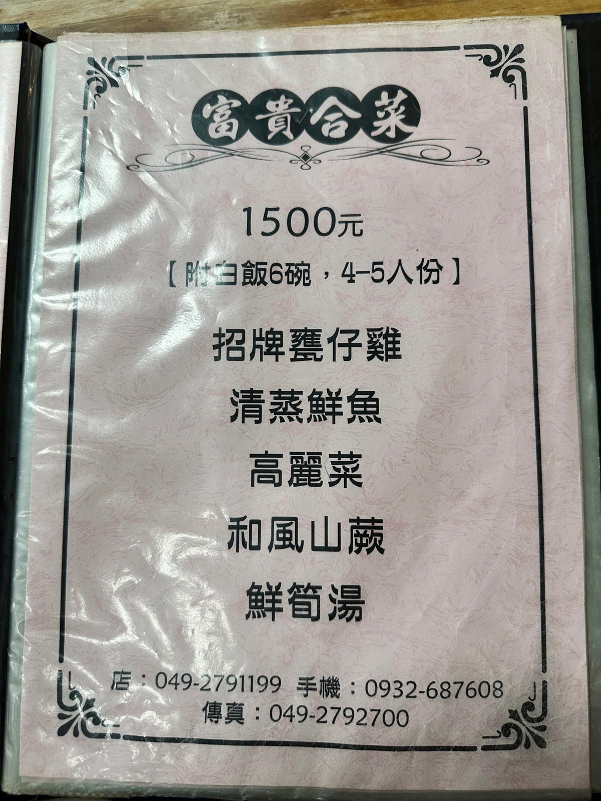 20250926-cppsz