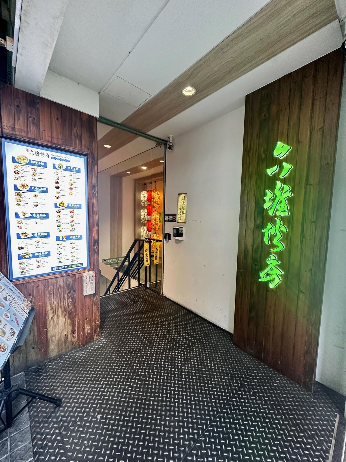 20250926-pcmyt