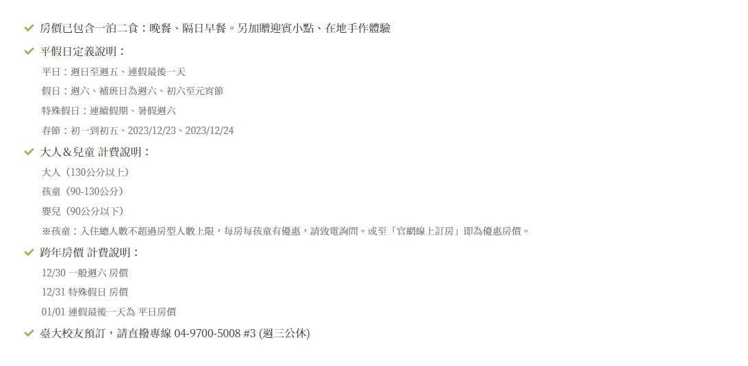 20250926-q5f3u