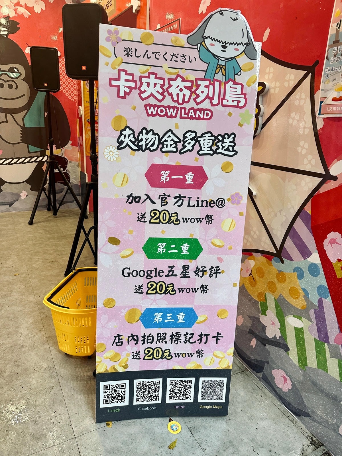 20250926-wu4mq