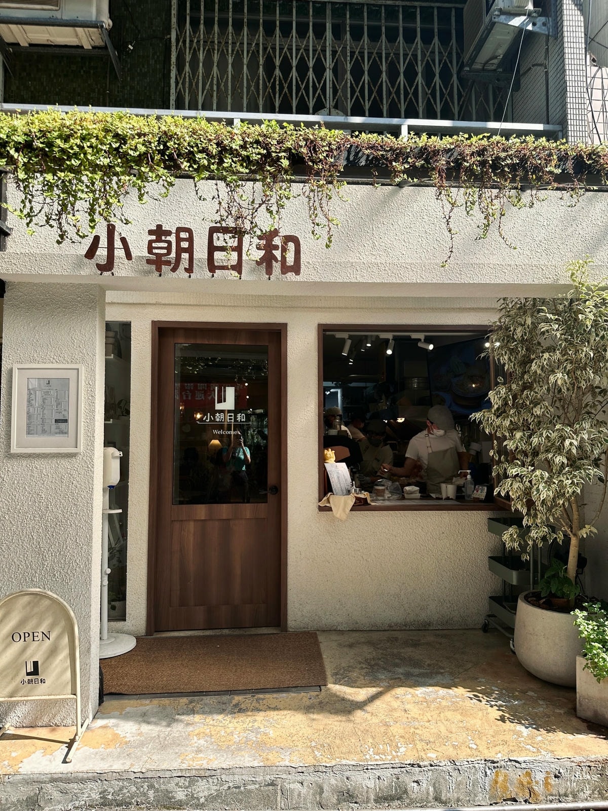20250926-j5abu