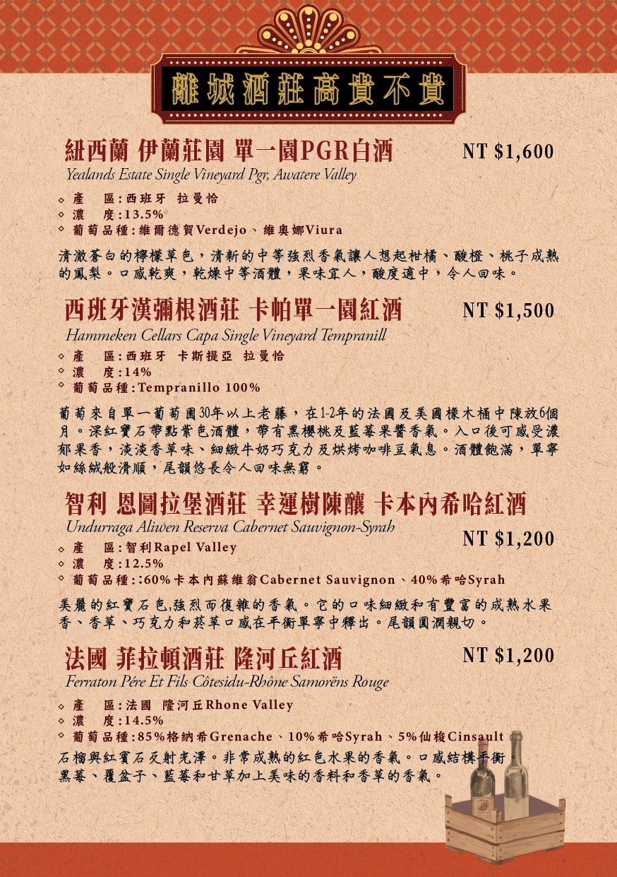 20250926-18mjv
