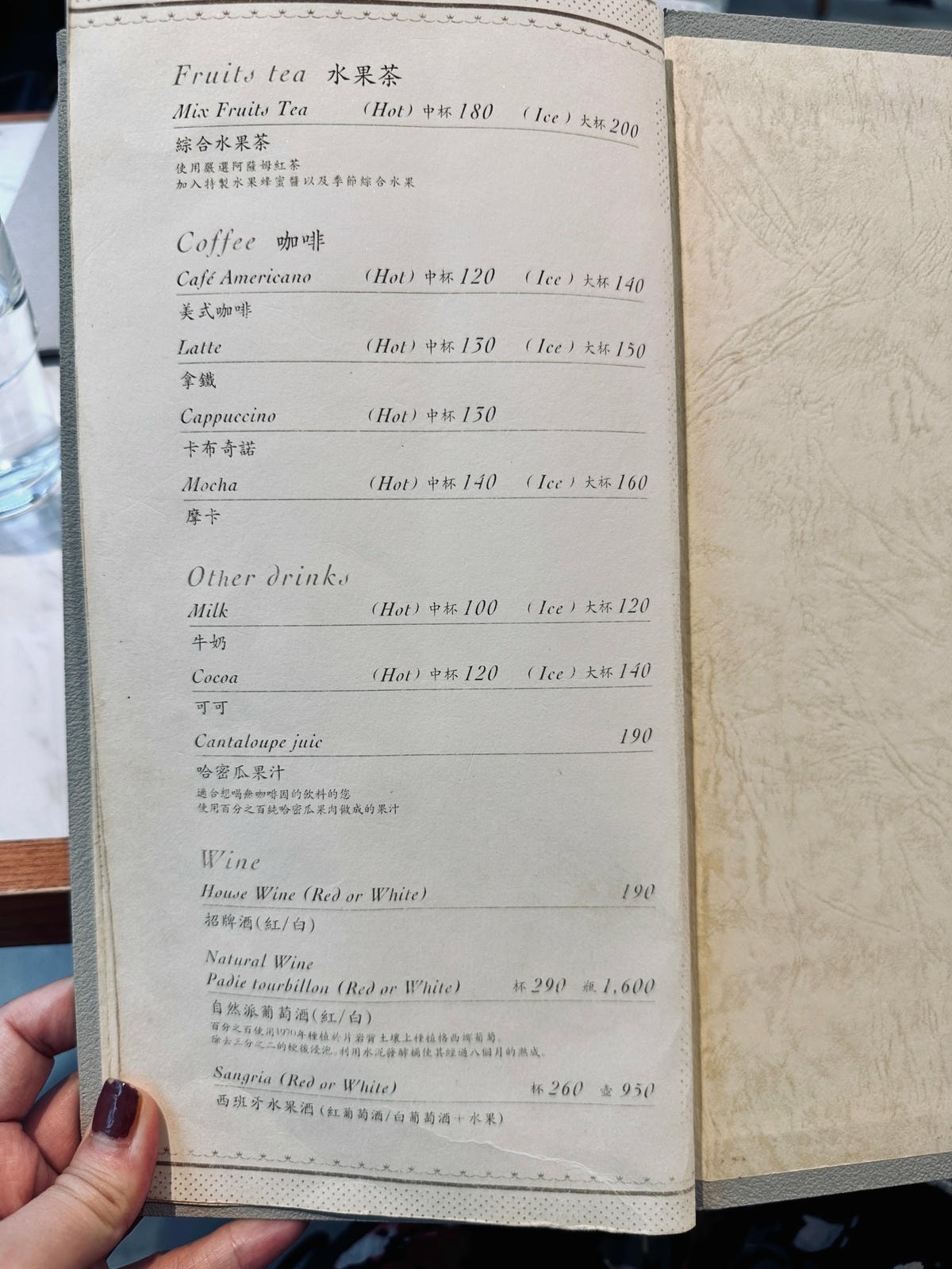 20250926-3mvhl
