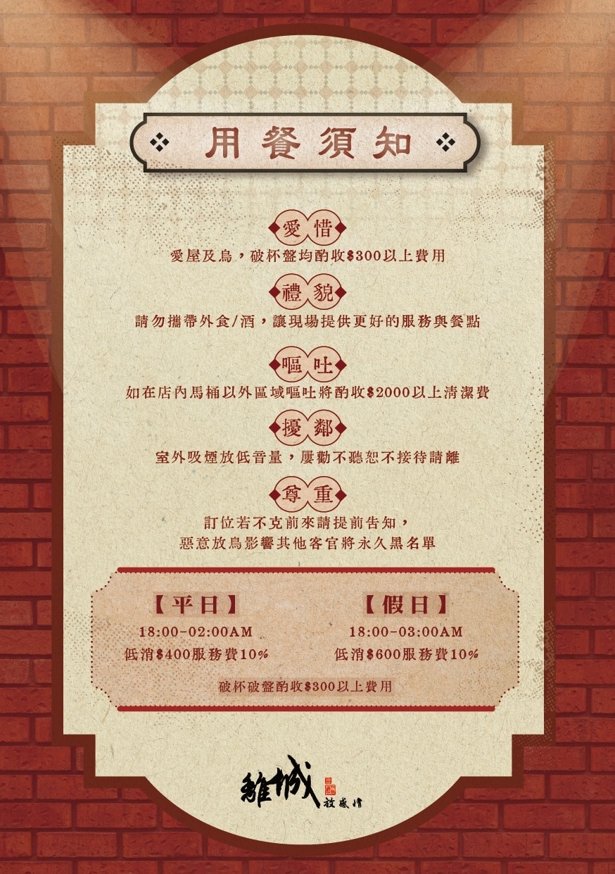 20250926-asqtj