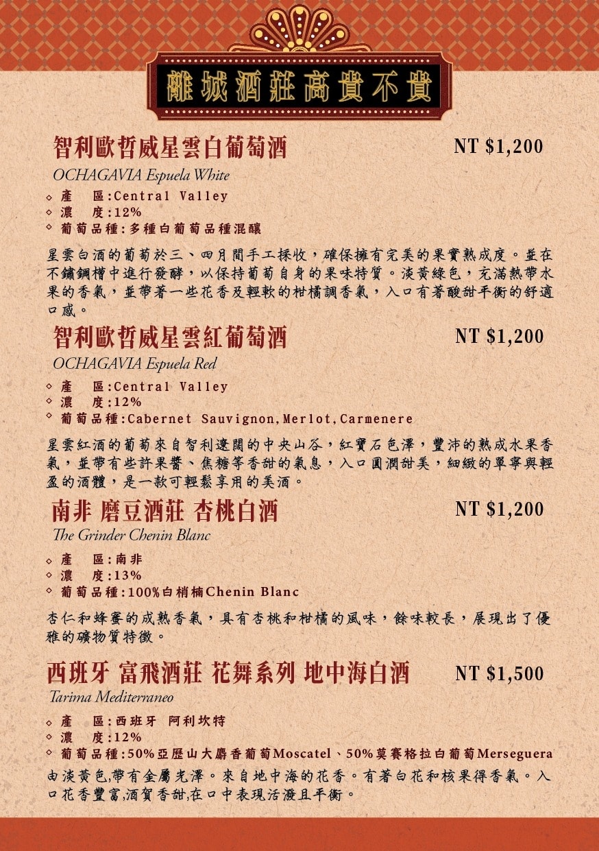 20250926-c6xod