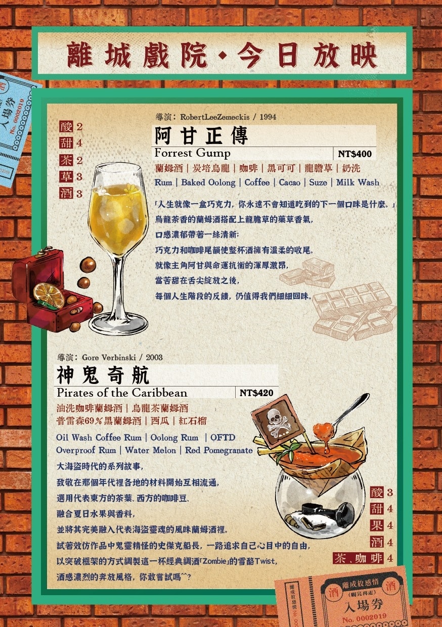 20250926-guqhp