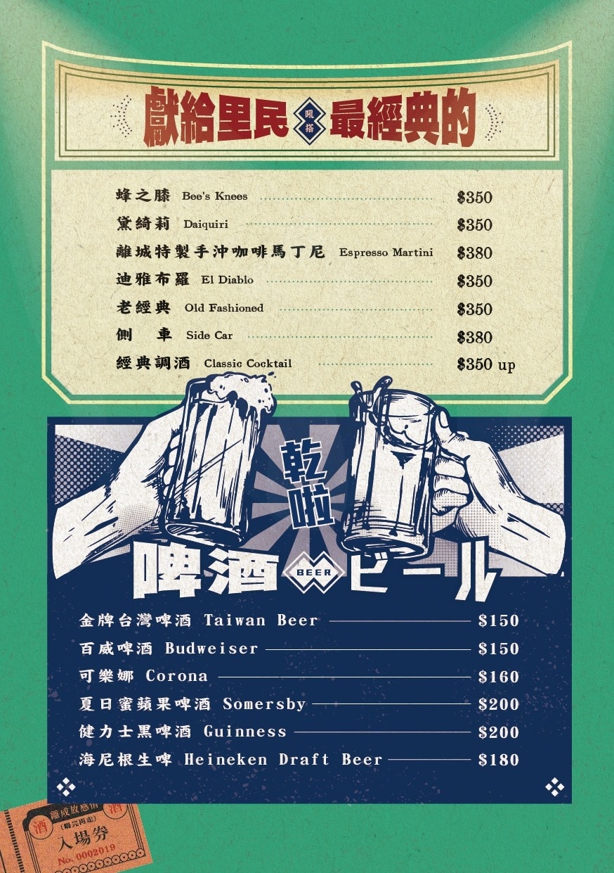 20250926-v4zr0