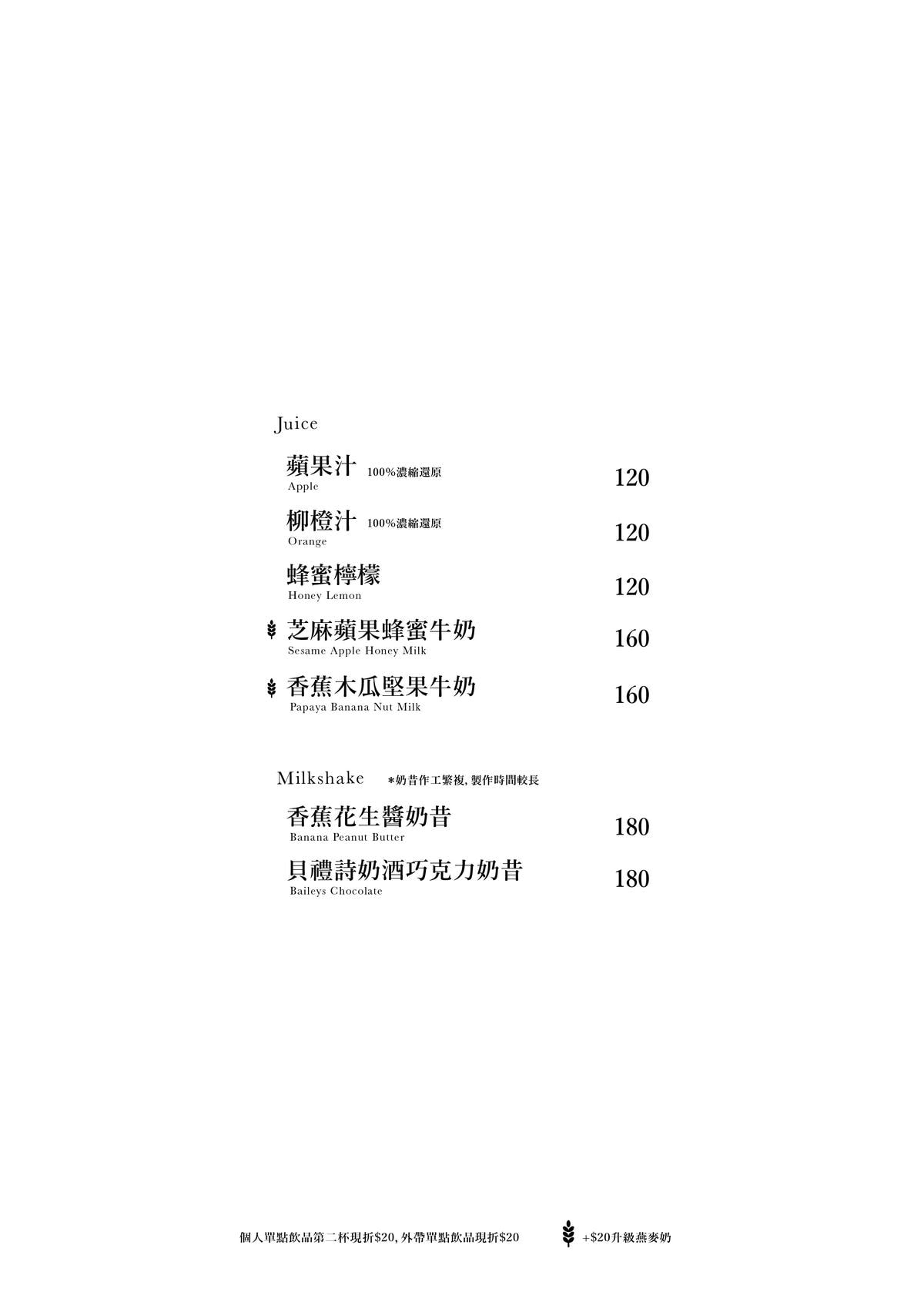 20250926-1k5cu