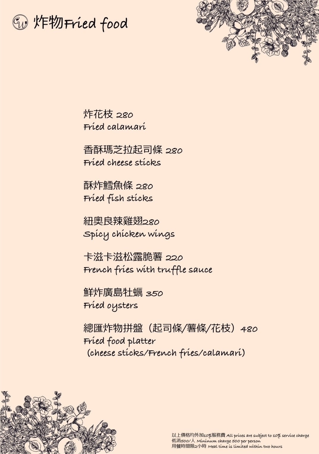 20250926-bt6dj