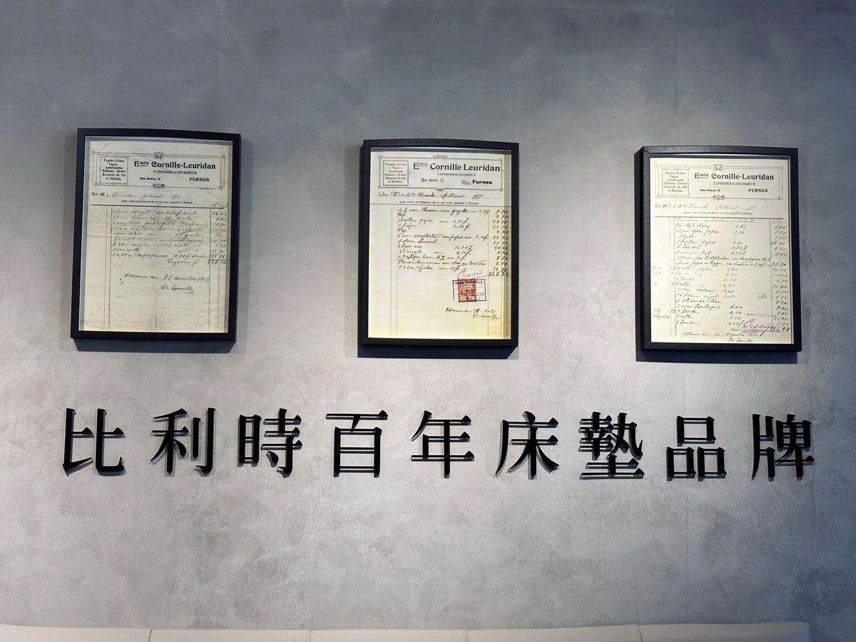 20250926-huuw7