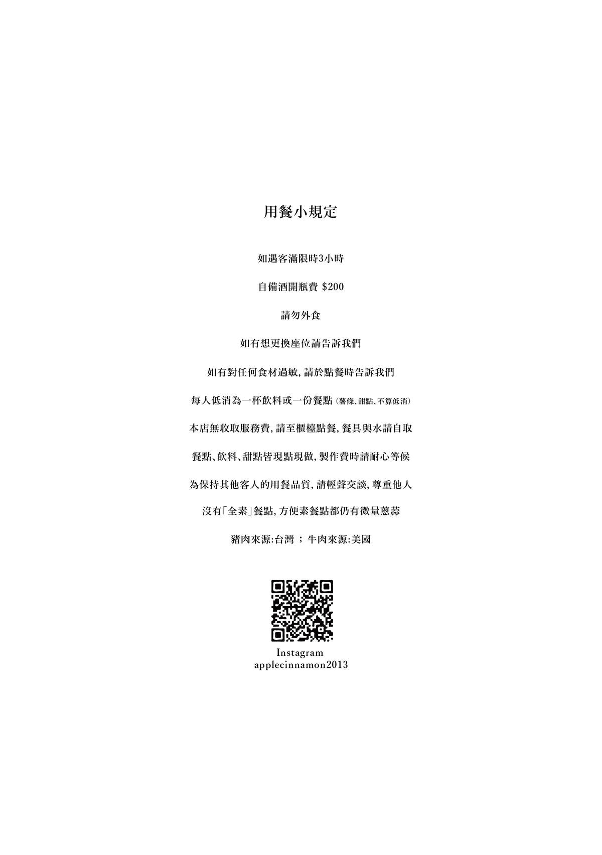 20250926-o4g8v