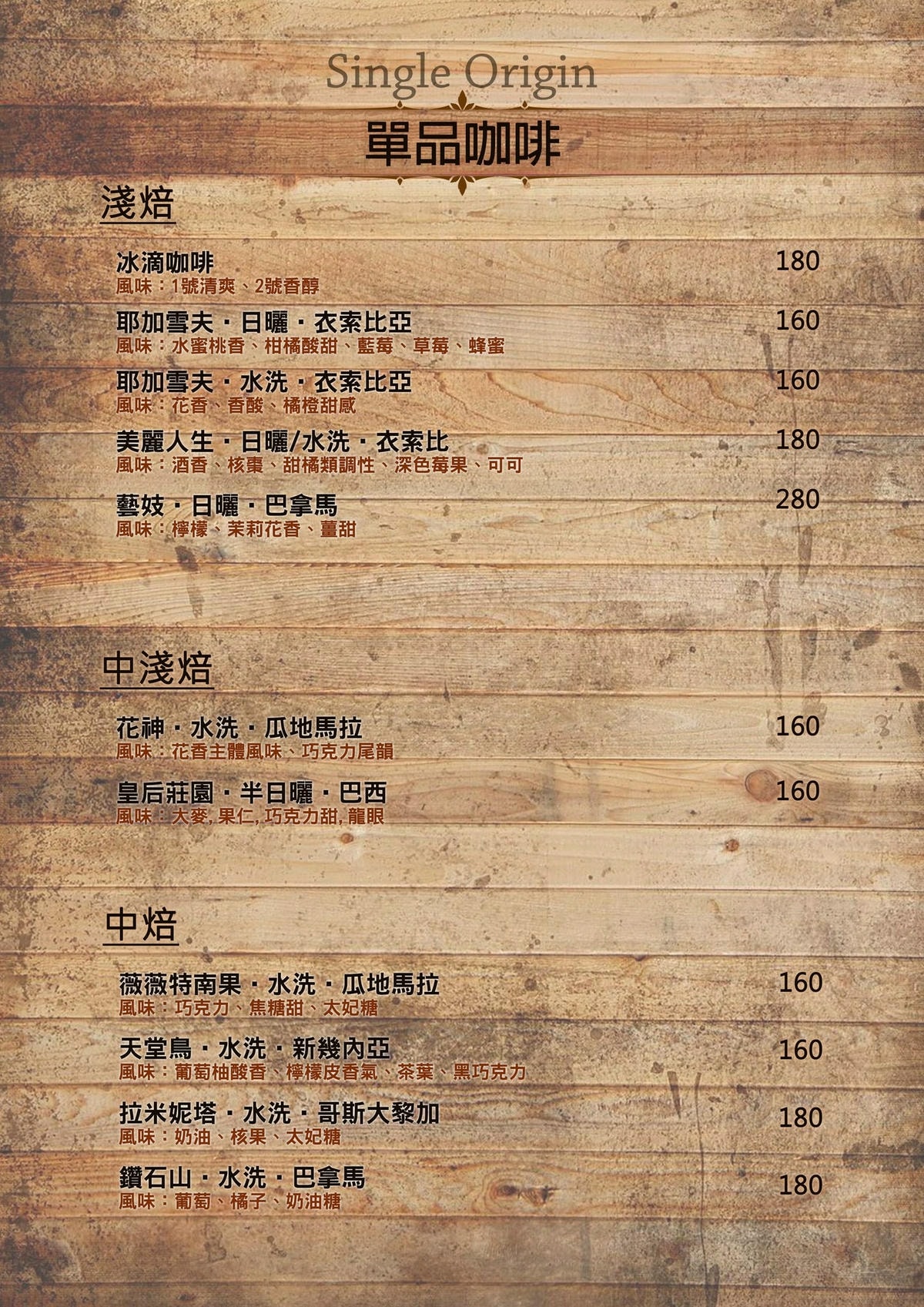 20250926-vm9jt