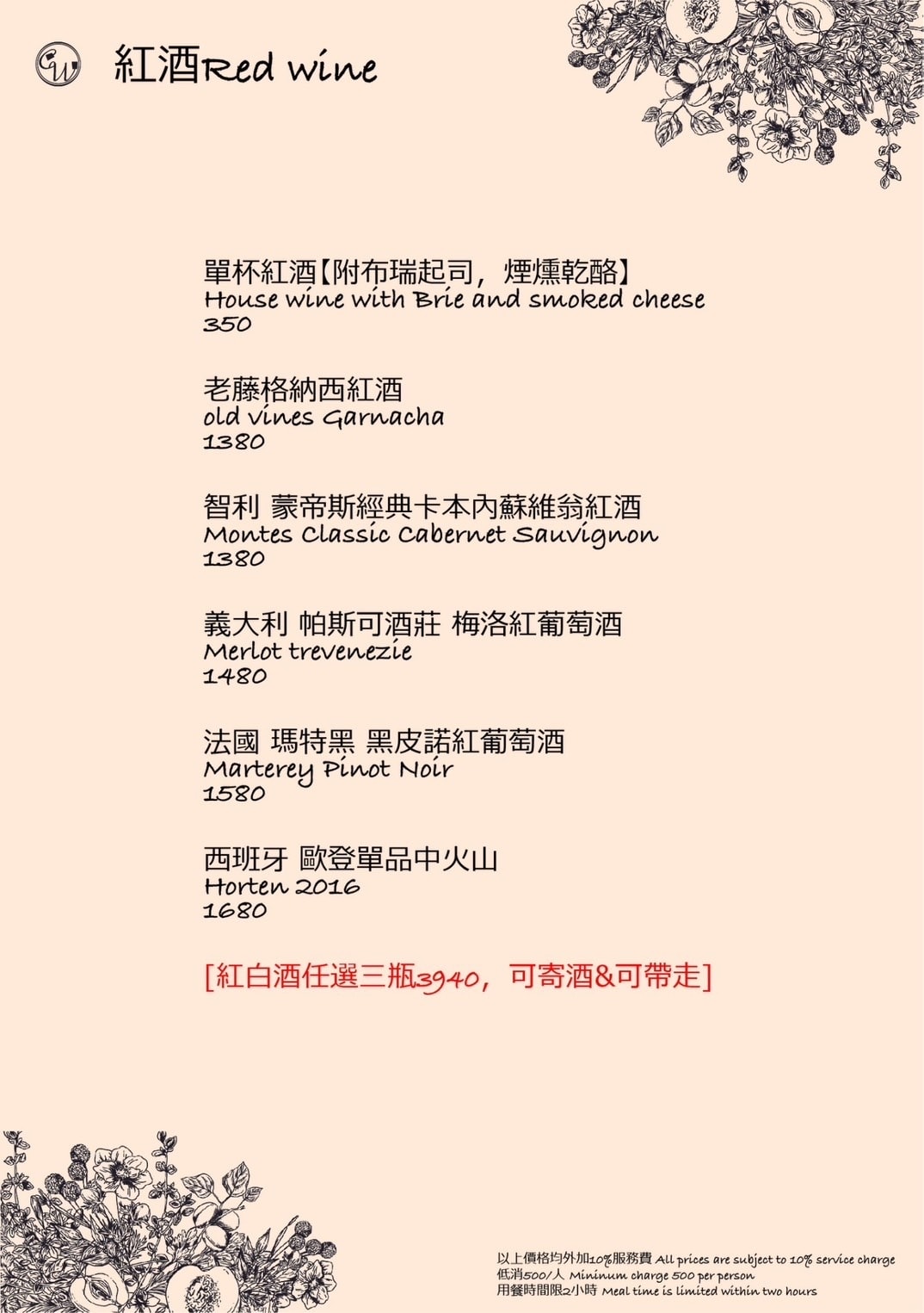20250926-xaiqt