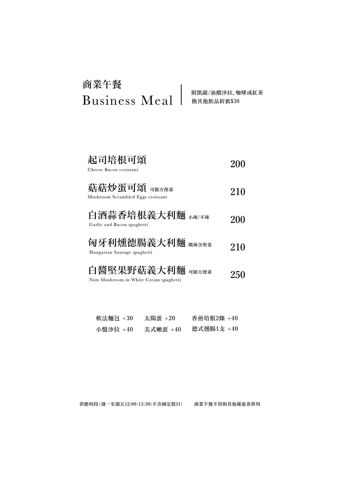 20250926-za276