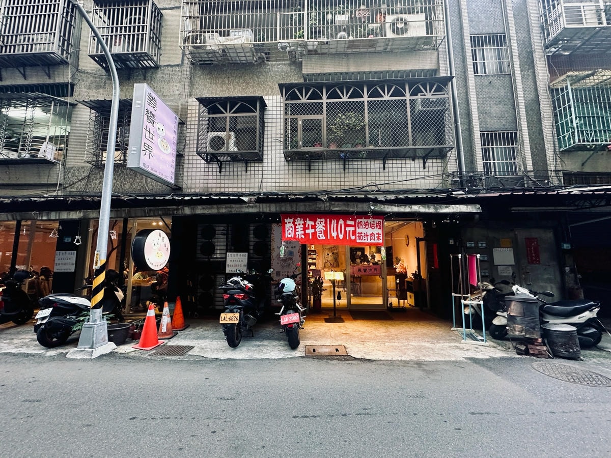 20250926-01ity