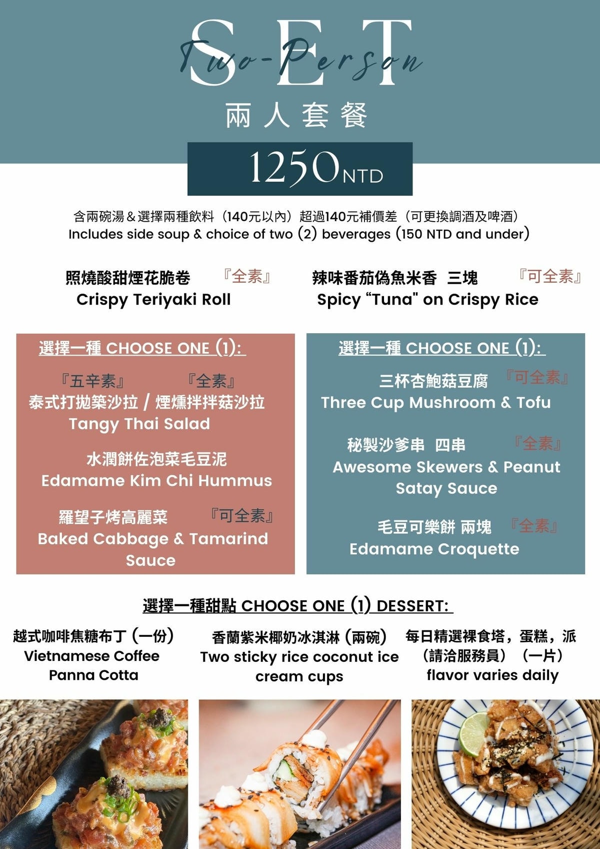 20250926-1yqyk