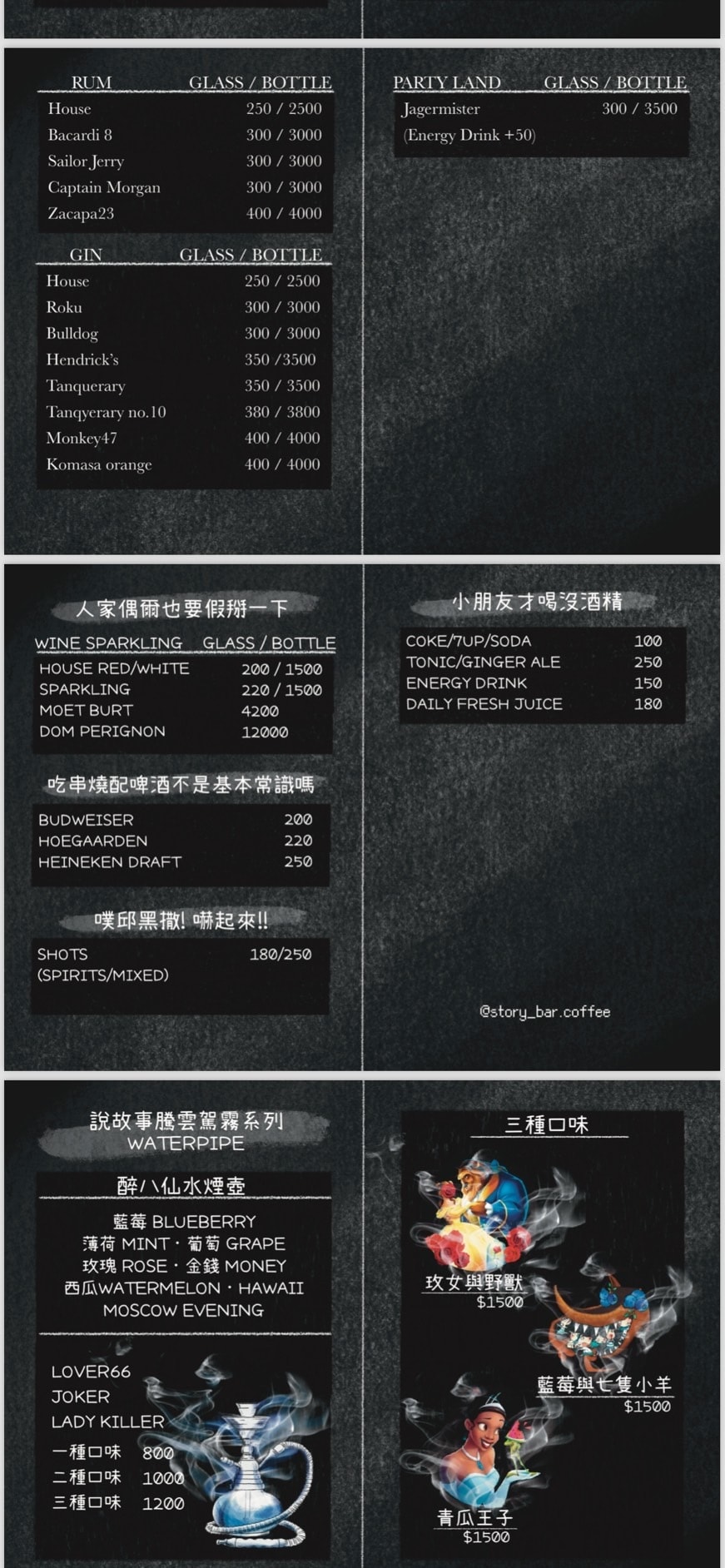 20250926-269cp