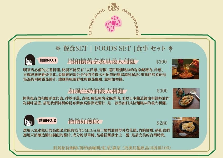 20250926-g8euc
