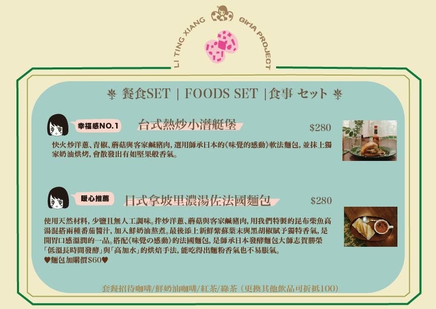 20250926-hqnnu