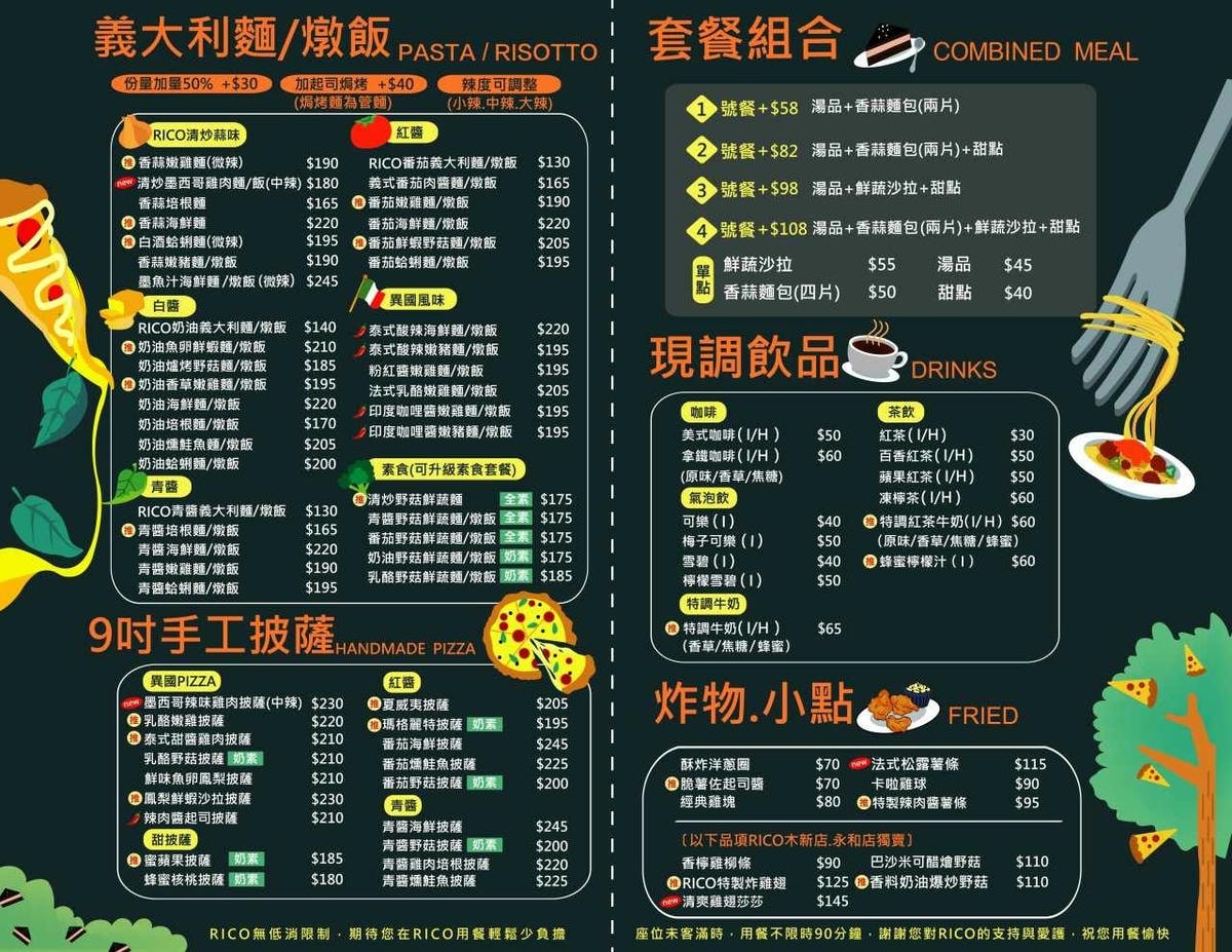20250926-s3wlt