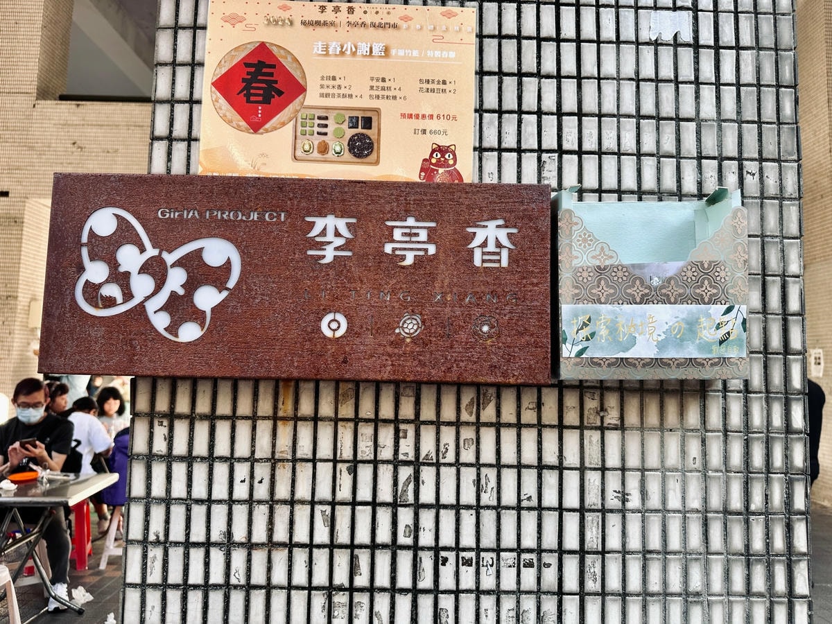 20250926-uxv6g